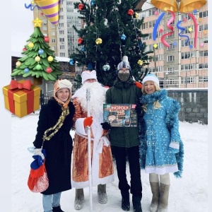 Фото от владельца Дорогами Добра, добровольческое движение