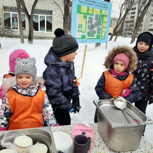 Фото от владельца Детский сад №26