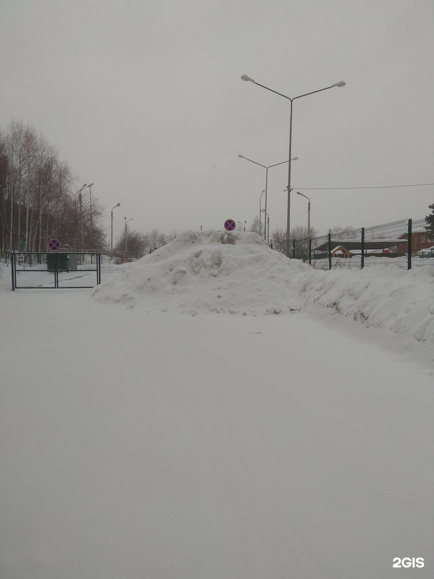 ваш дом березовский. дом быта березовский свердловская область. ваш дом березовский. авито берёзовский. березовский улица циолковского 16.