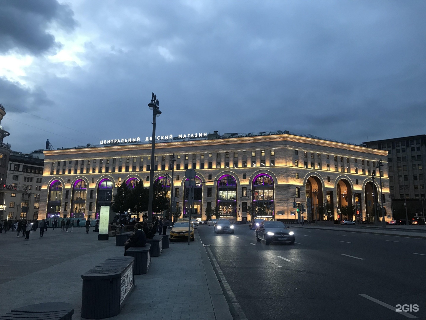 метро лубянка старые