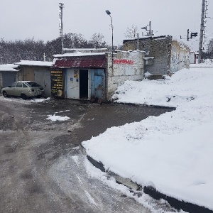 Фото от владельца Мастер Шин, мастерская