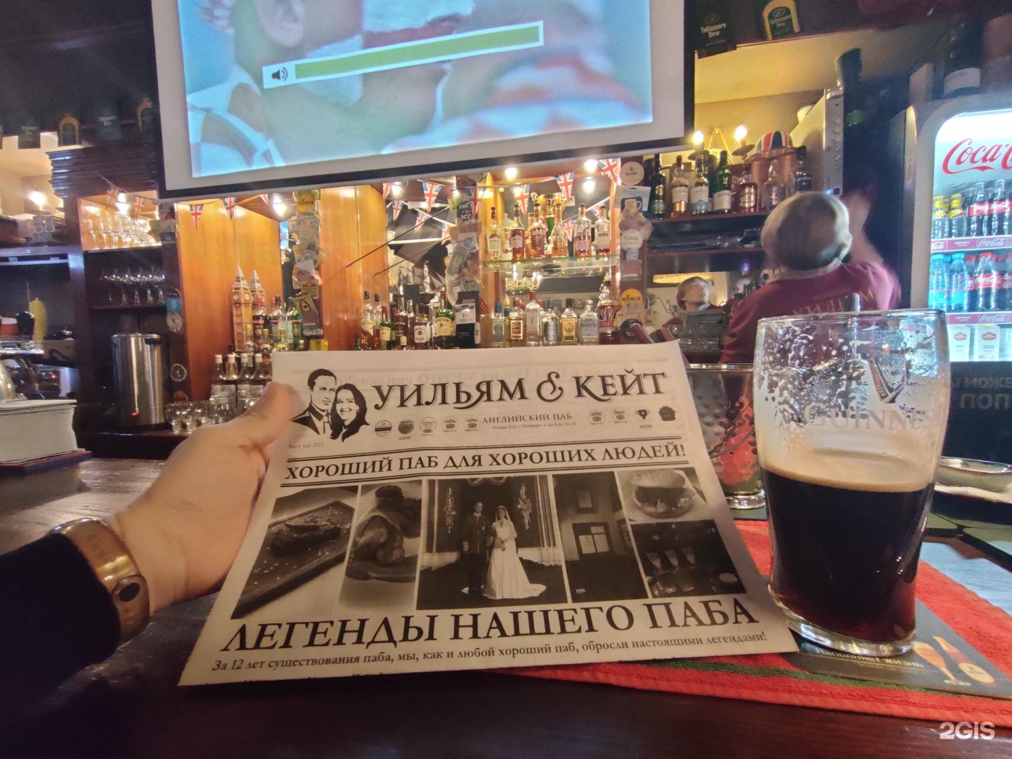 Уильям и кейт чебоксары. Уильям и кейт чебоксары