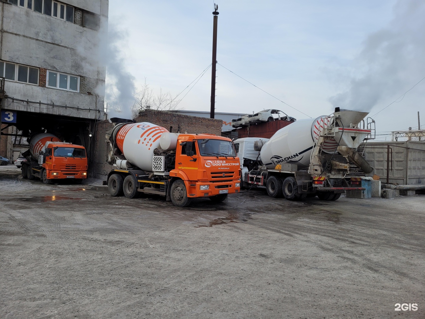 ооо фото. висла строй. висла строй. подписали соглашение. котельная ооо лакинск.