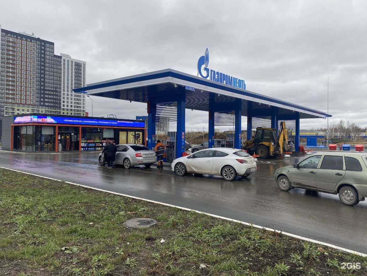 октант уссурийск. улица азс. бестоил азс чебоксары. всеобуча соликамск.