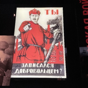 Фото от владельца Президентский центр Б.Н. Ельцина