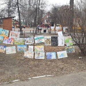 Фото от владельца Городской парк культуры и отдыха, МП