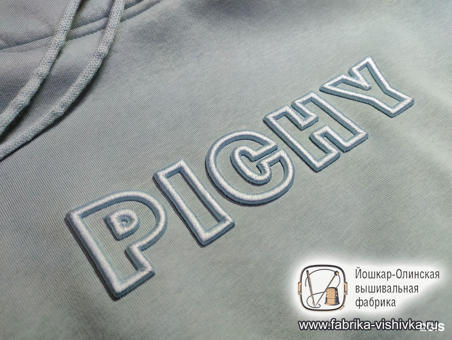 Б60 под. 60 красивая надпись. Aegis boost 2 b60. Б60 под. Б60 под.