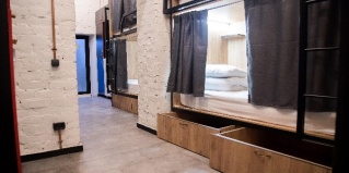 Норильск: Хостел Arctik Room