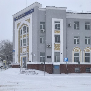 Фото от владельца Центральное отделение Карагандинского ГУПС, Карагандинский областной филиал