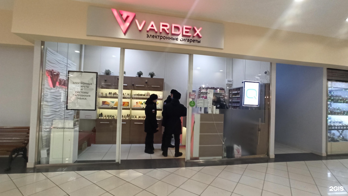 Вардекс электронные сигареты. Vardex Ханты Мансийск. Вардекс Тула. Vardex. Сигареты из Владивостока.