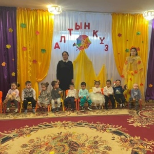 Фото от владельца Альтаир, частный детский сад