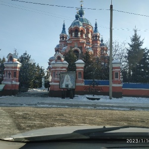 Фото от владельца Казанская церковь