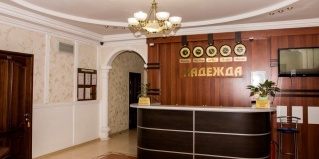 Знаменский: Коттедж Надежда 1