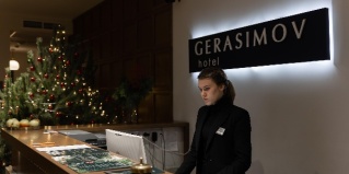 Мичуринск: Отель Gerasimov
