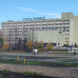 Фото от владельца Турист, гостиница