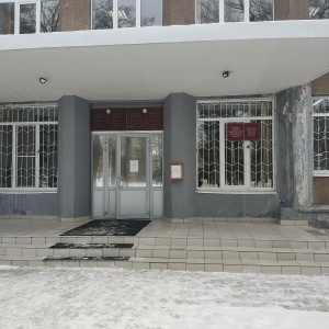 Фото от владельца Собрание депутатов Администрации городского округа Волжск