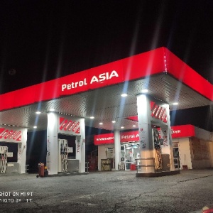 Фото от владельца Petrol Asia