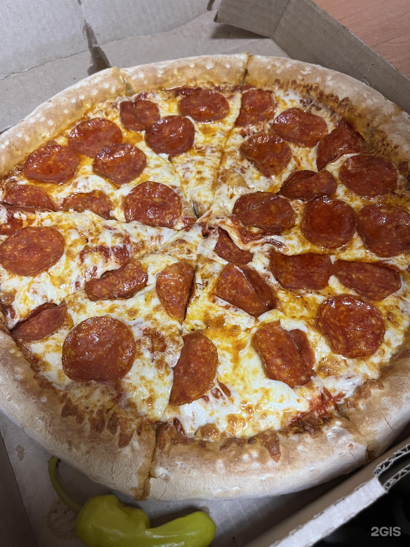 четыре сыра пицца папа джонс фото 86