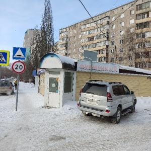 Фото от владельца ПТФ Молодежная, ОАО, сеть магазинов