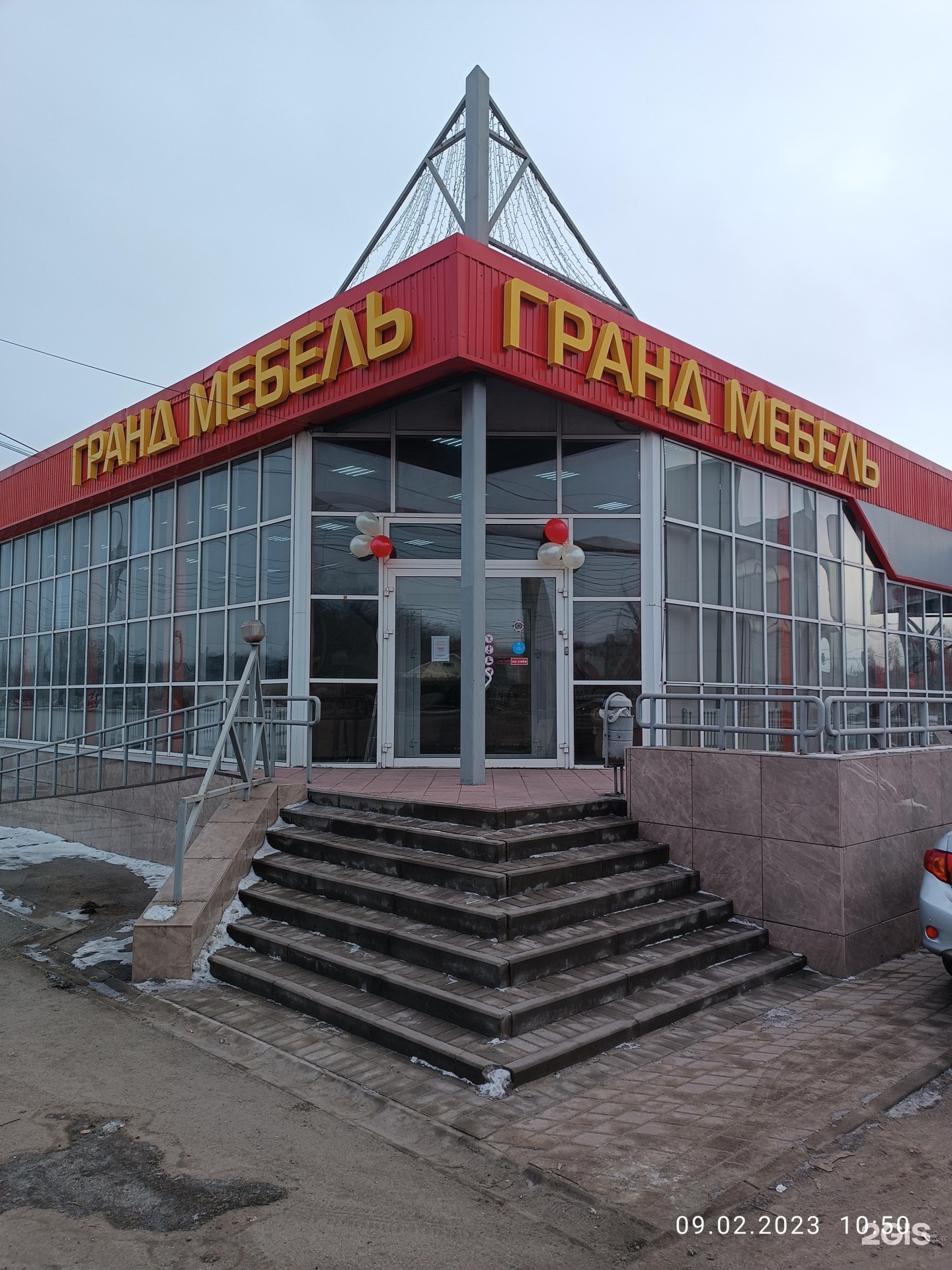 магазин арсенал воронеж. арсенал липецк сайт. арсенал липецк сайт.