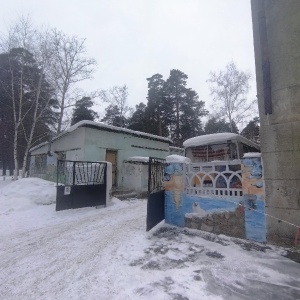 Фото от владельца Ангарский детский зоопарк