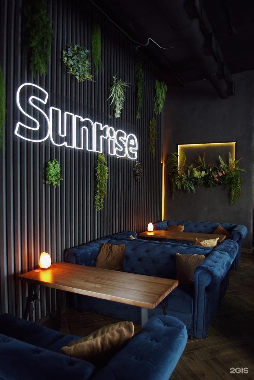 Сад лаунж Волжский. Sunrise Lounge.