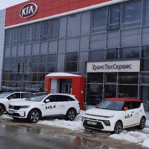 Фото от владельца ТТС Kia, автоцентр