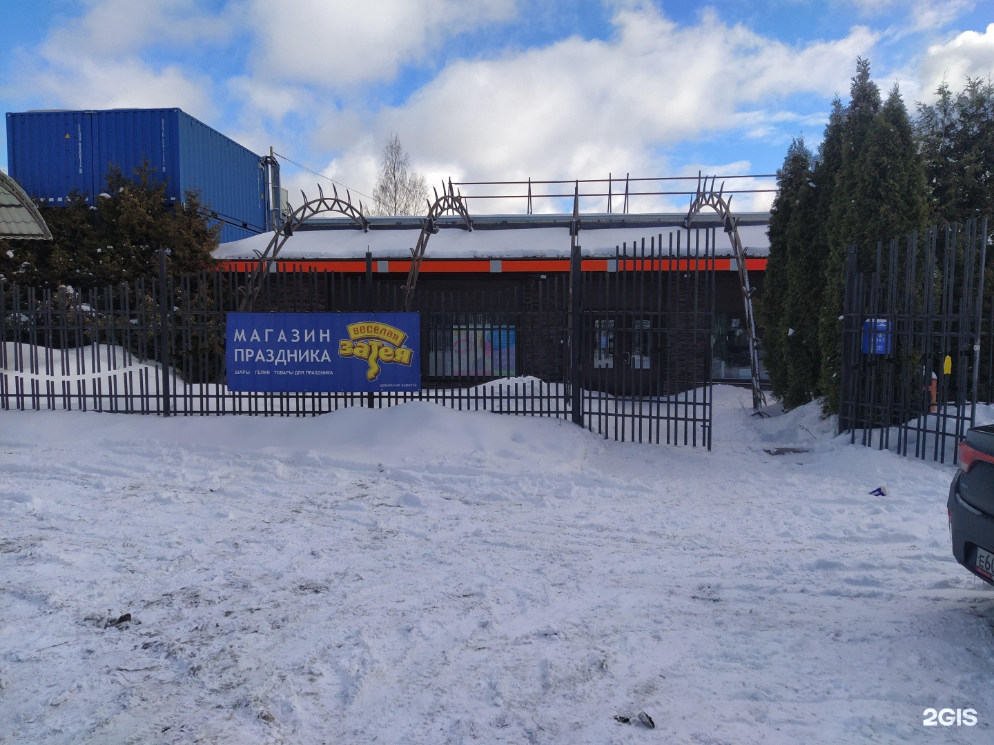 Металлолом канаш
