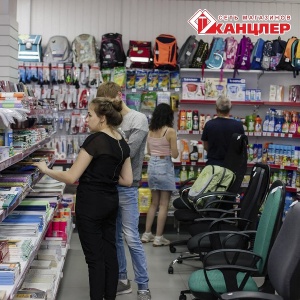 Фото от владельца Канцлер, магазин канцелярских товаров