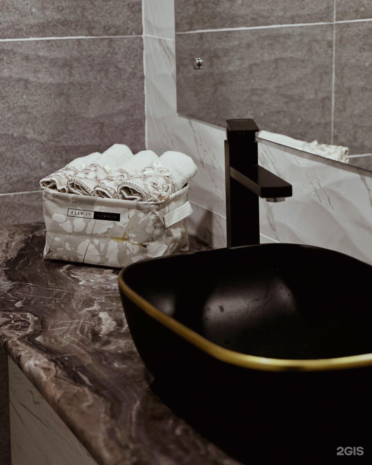 Sauna Relax SPA
