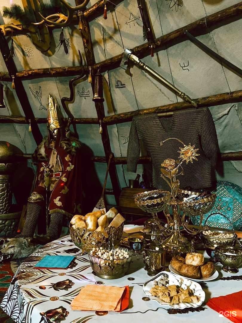 Хан Шатыр