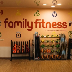 Фото от владельца Family Fitness center