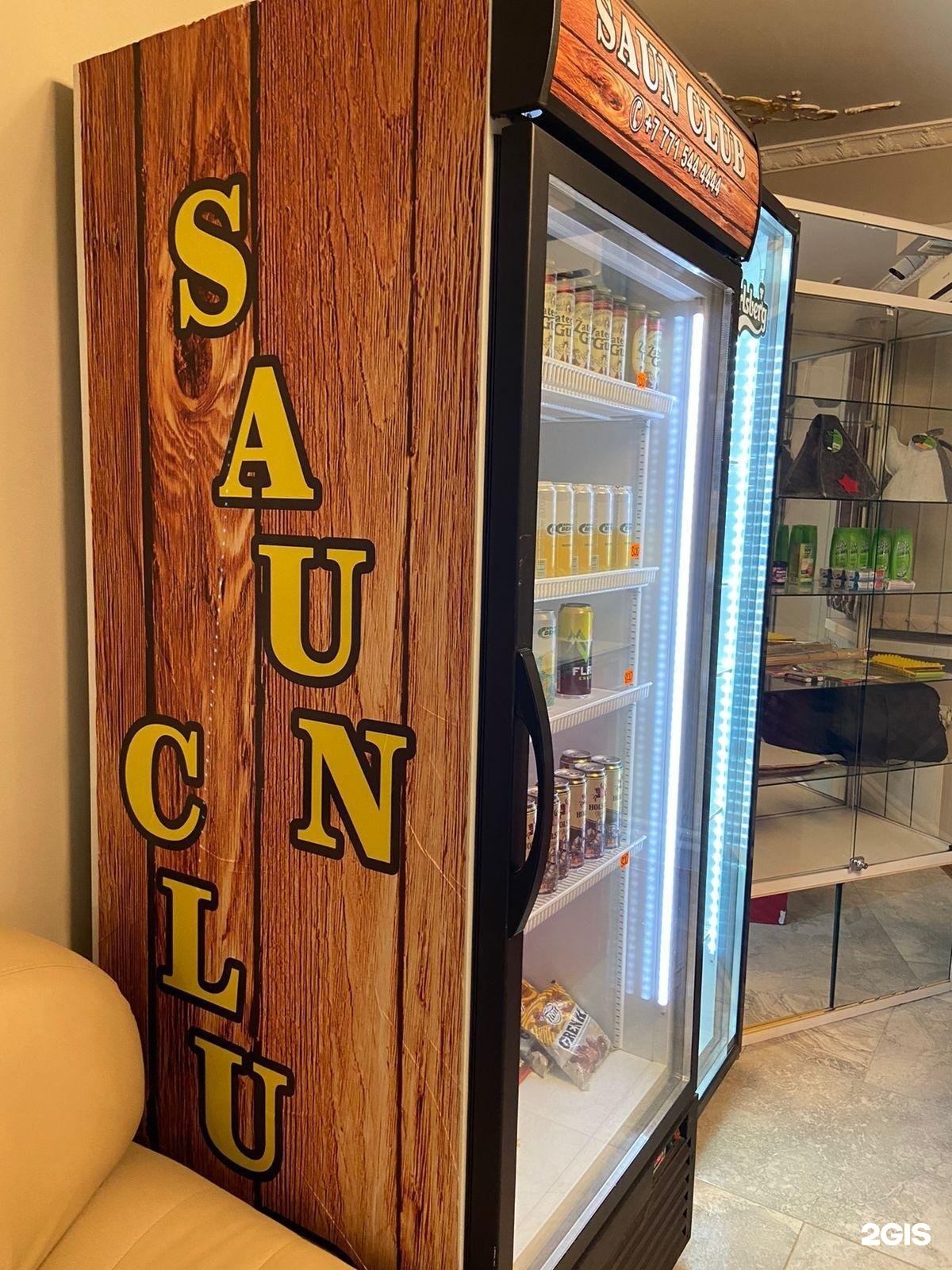 Saun club