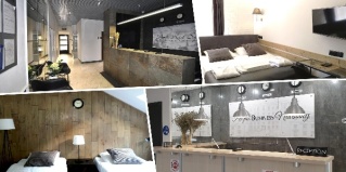 Москва: Отель People Business Novinsky