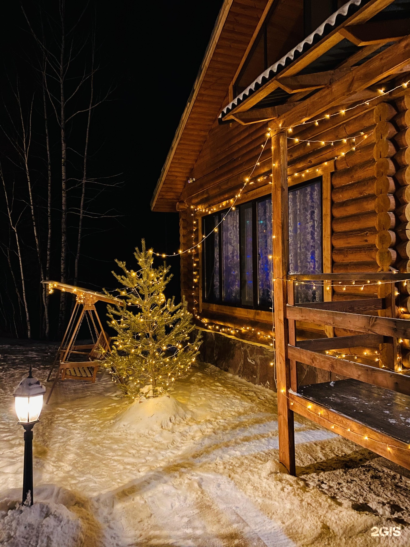 Guest house Forest and Lake