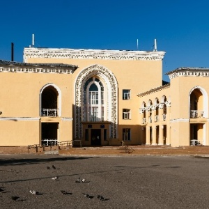 Фото от владельца Культурно-досуговый центр