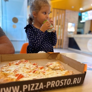 Фото от владельца Pizza Prosto, пиццерия