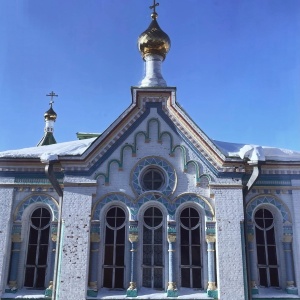 Фото от владельца Свято-Никольский Храм