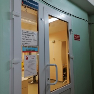 Фото от владельца Станция переливания крови, г. Братск