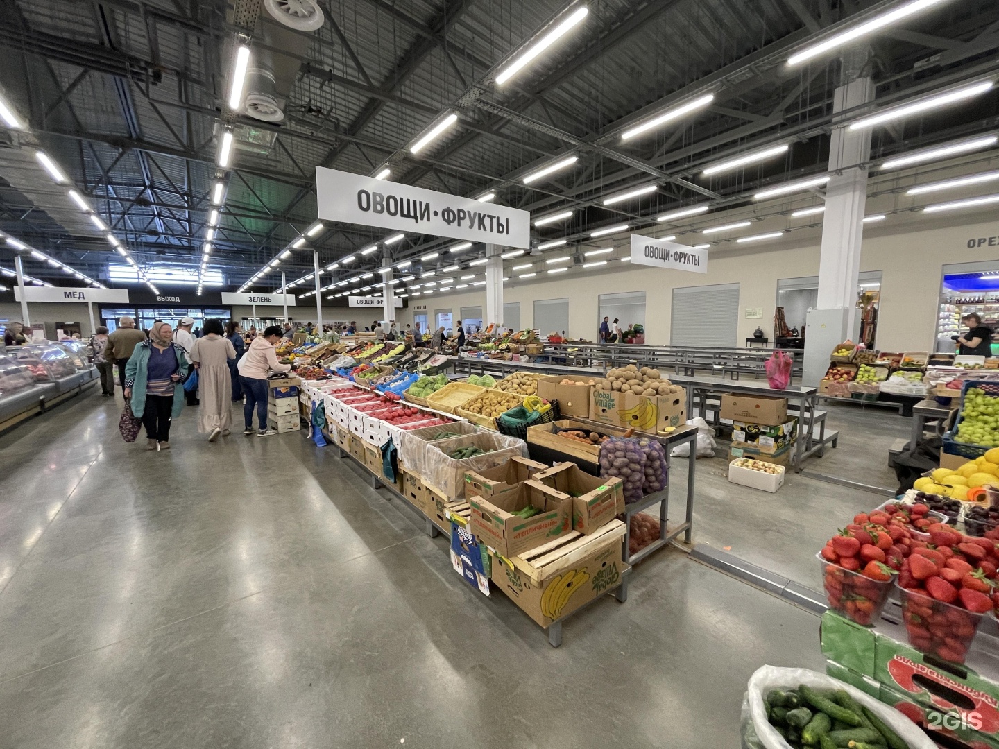 Market волгоград. Рынок Волгоград. Народная ярмарка Волгоград фото. СП Волгоград. Виво Маркет Волгоград фото производства.