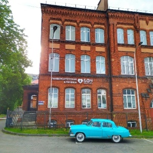 Фото от владельца Клинико-диагностический центр, БФУ им. Канта