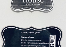 Санкт-Петербург: Капсульные отели Central House Hostel