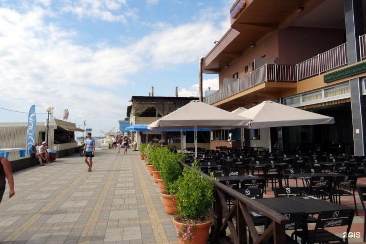Гостевой дом Family Park Hotel