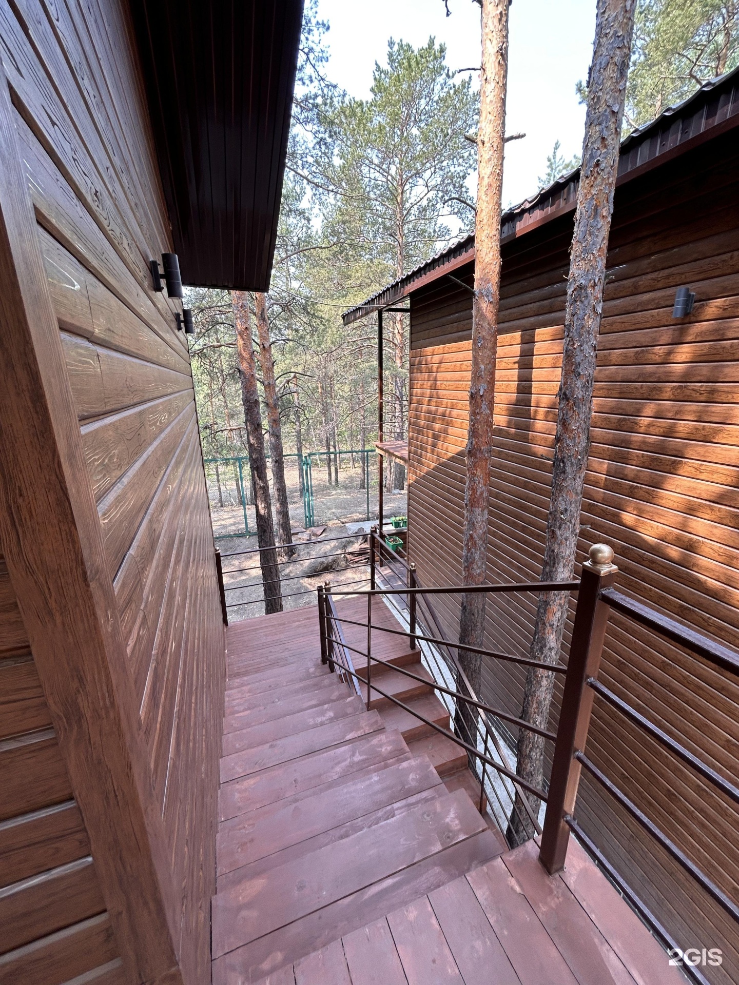 Green Village