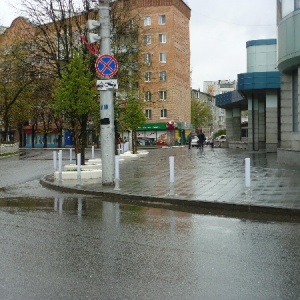 Фото от владельца ЭКОЭЛ, ООО, производственная компания