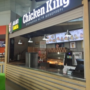 Фото от владельца Chicken king, кафе быстрого питания