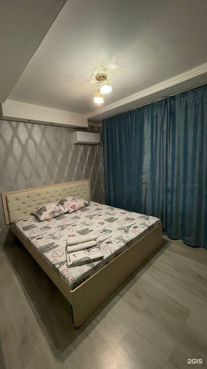 Три звезды