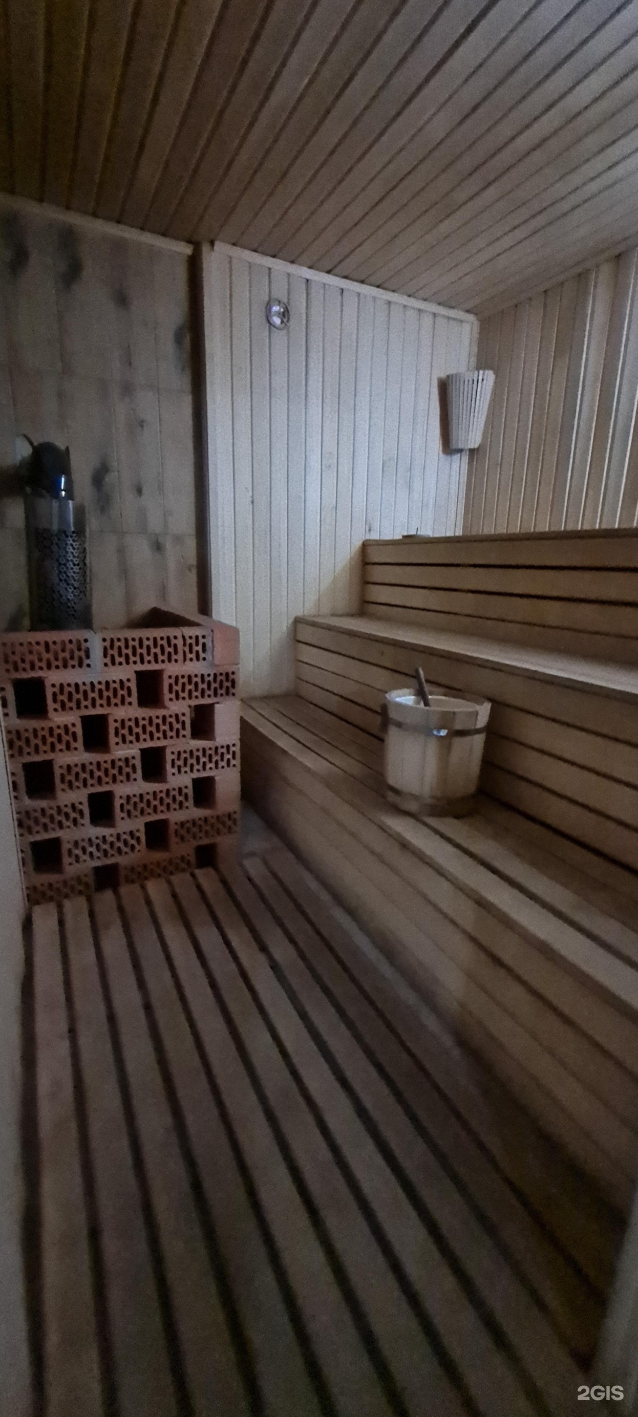Akterek
