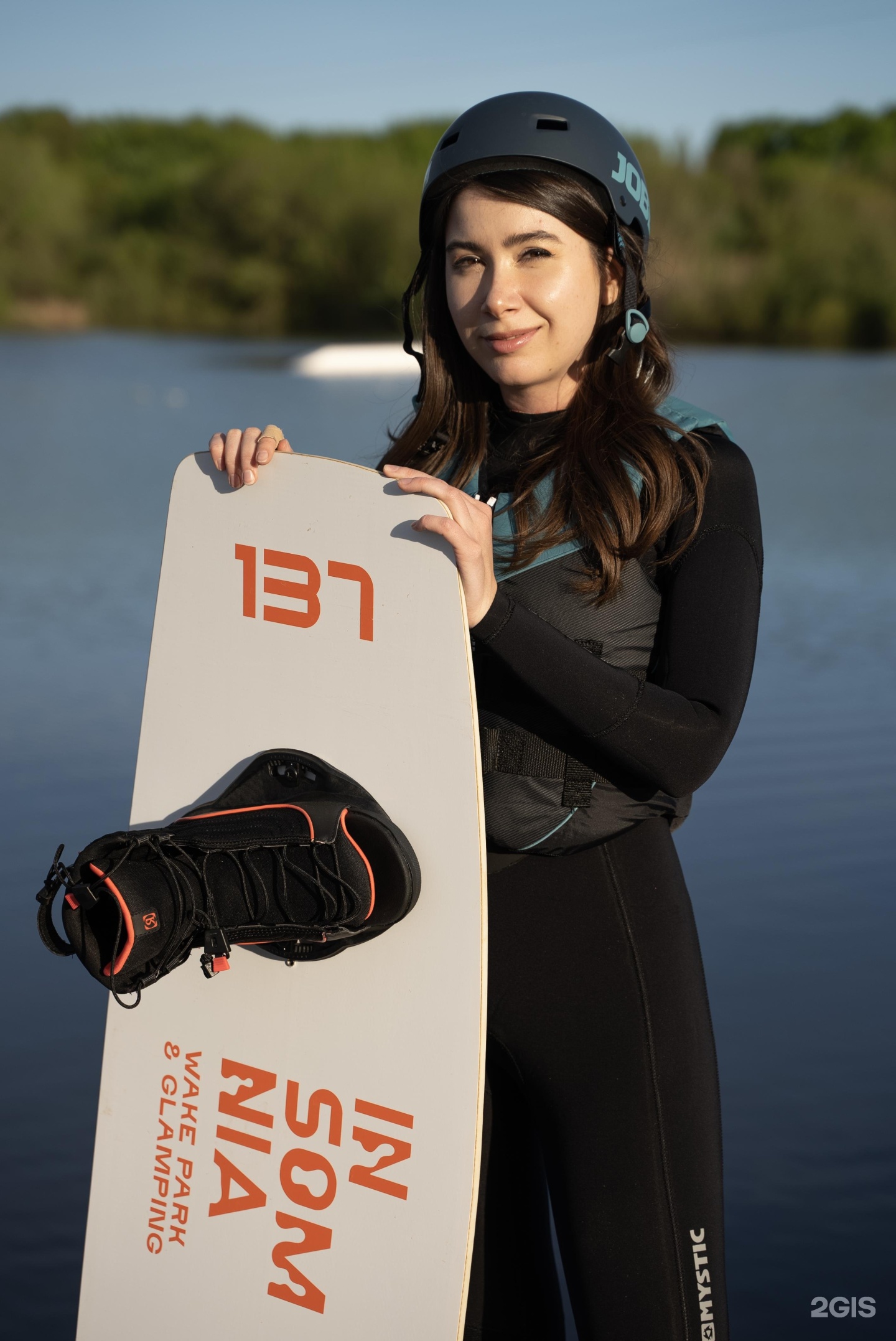 Купчино вейк парк. Одиночество в ночи. Инсомния воронеж макарье. Девушка сидит в комнате. Гиперсомния и инсомния.