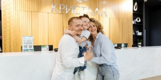 Светлогорск: Отель Kristall